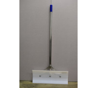 Shovel